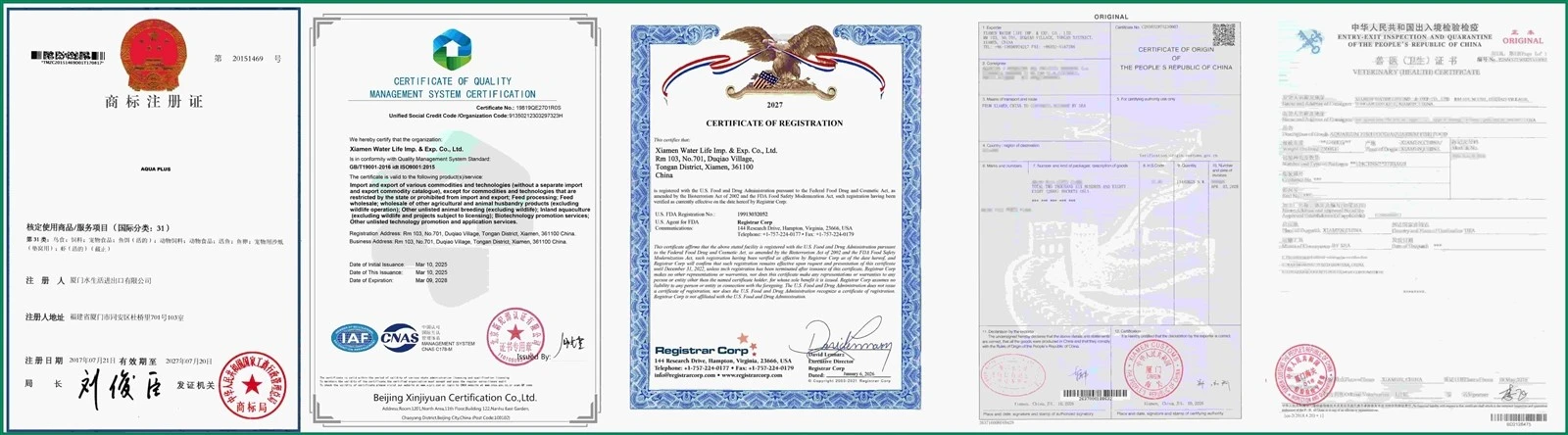 Quality certification for Frozen Brine Shrimp Quality certification for Frozen Brine Shrimp