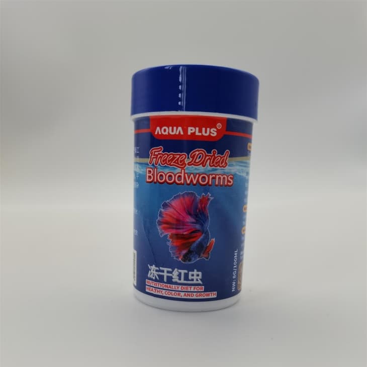 Cost Effective Freeze Dried Bloodworms best