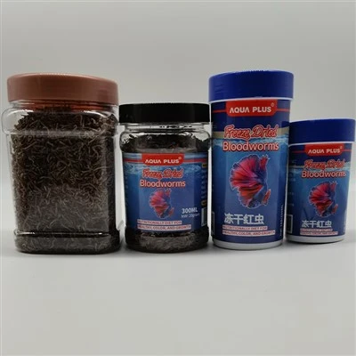 FD Bloodworms