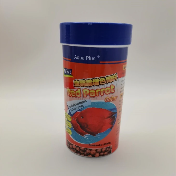 Blood Parrot Color Enhancer best Blood Parrot Color Enhancer best