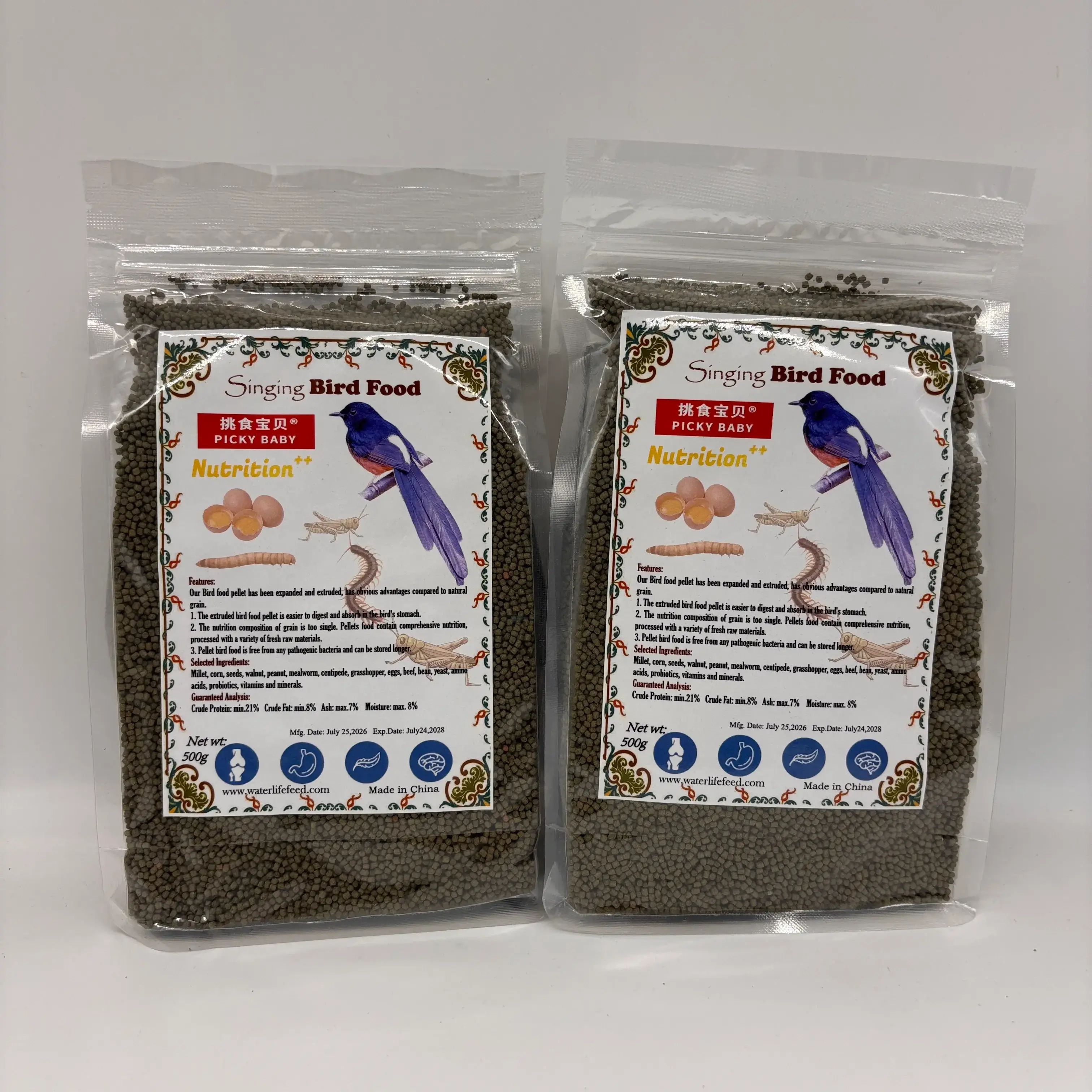 White Rumped Shama Bird Foods factory White Rumped Shama Bird Foods factory